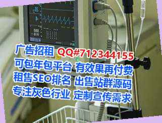双柏试管计算机事务所